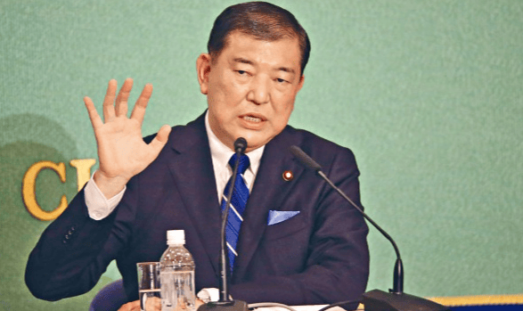 日本史上最快下台？石破茂惹怒了美国<strong></p>
<p>币根交易所</strong>，中方代表一句话挑明立场