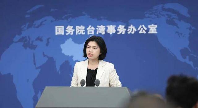 特朗普称大陆若对台动武将向大陆征收200%关税<strong></p>
<p>币根交易所</strong>，国台办回应