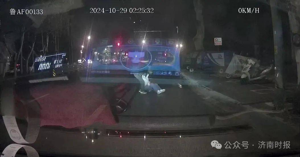 事发凌晨！鲁AF00133驾驶员<strong></p>
<p>币根交易所</strong>，你做的好事藏不住了
