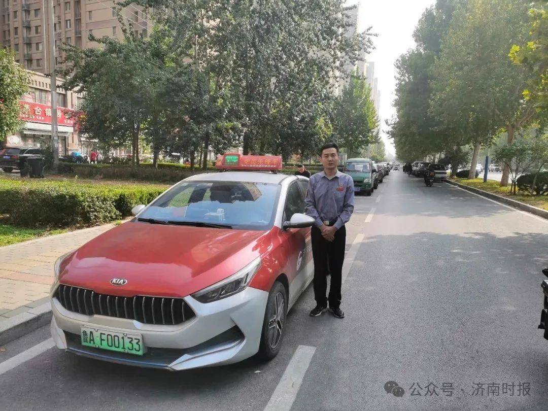 事发凌晨！鲁AF00133驾驶员<strong></p>
<p>币根交易所</strong>，你做的好事藏不住了