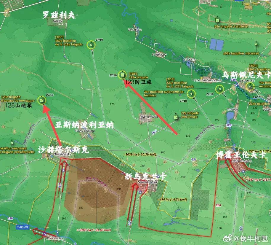 乌克兰军队又又又崩溃<strong></p>
<p>币根交易所</strong>，俄军即将逼近扎波罗热州界？