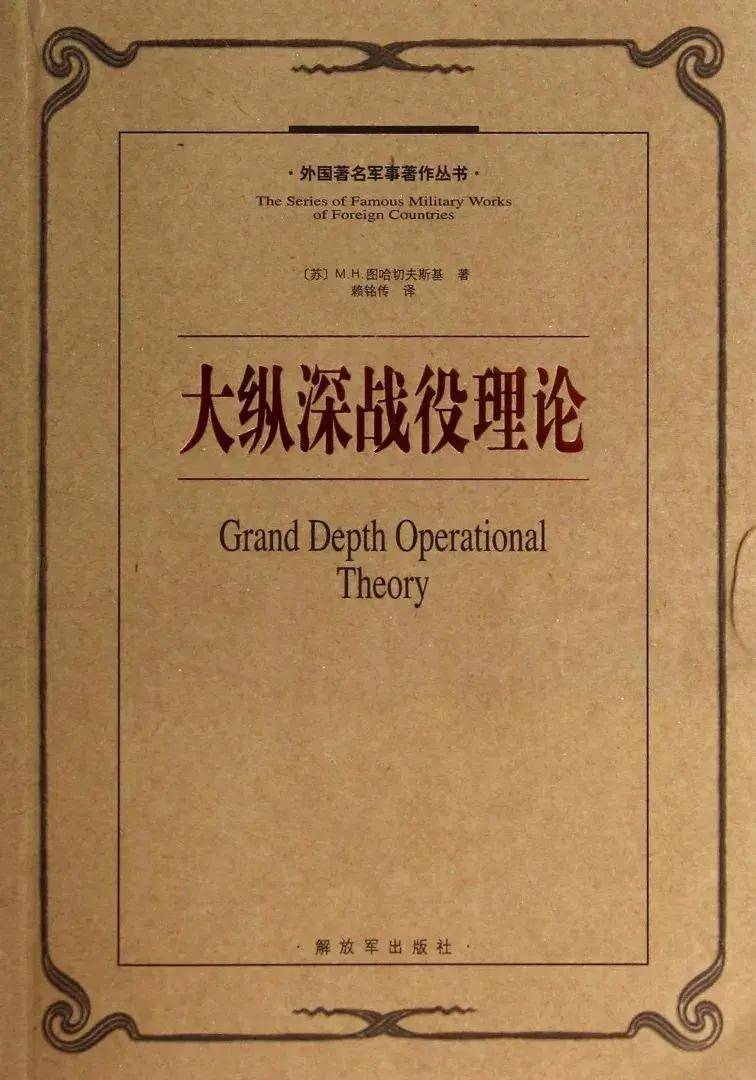 乌克兰军队又又又崩溃<strong></p>
<p>币根交易所</strong>，俄军即将逼近扎波罗热州界？