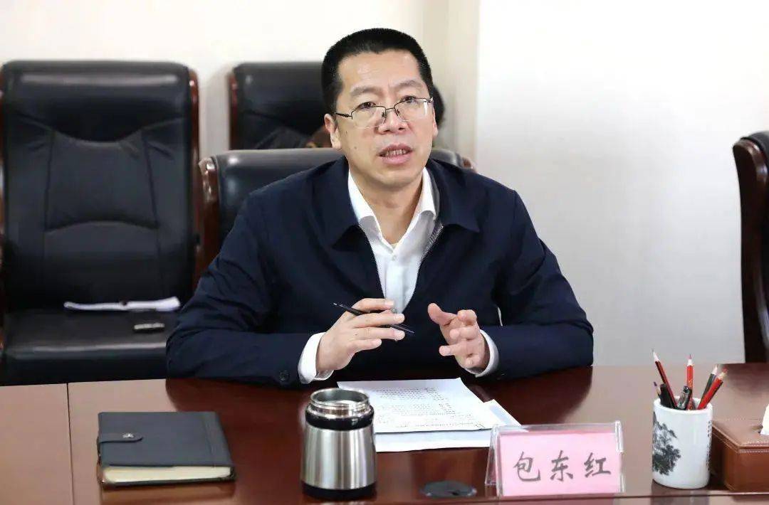 女副省长落马后<strong></p>
<p>币根交易所</strong>，其丈夫简历被从官网撤下