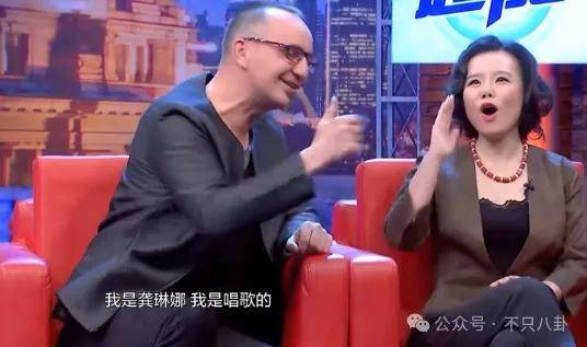 他们那么幸福恩爱<strong></p>
<p>币根交易所</strong>，怎么突然离婚了……