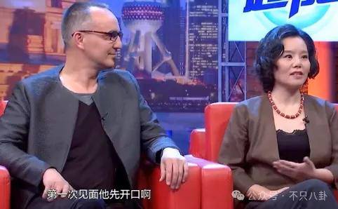 他们那么幸福恩爱<strong></p>
<p>币根交易所</strong>，怎么突然离婚了……