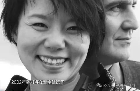 他们那么幸福恩爱<strong></p>
<p>币根交易所</strong>，怎么突然离婚了……