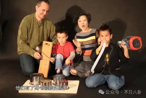 他们那么幸福恩爱<strong></p>
<p>币根交易所</strong>，怎么突然离婚了……