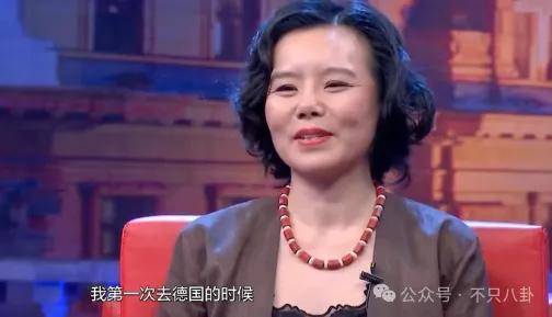 他们那么幸福恩爱<strong></p>
<p>币根交易所</strong>，怎么突然离婚了……