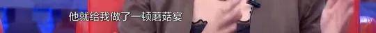 他们那么幸福恩爱<strong></p>
<p>币根交易所</strong>，怎么突然离婚了……