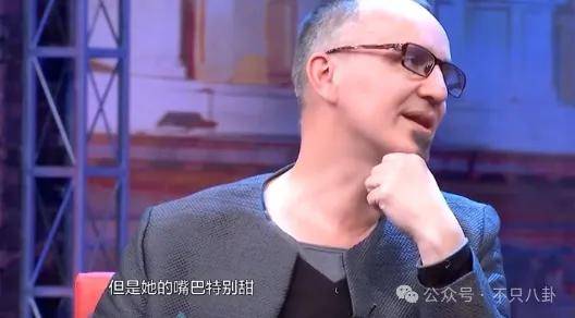 他们那么幸福恩爱<strong></p>
<p>币根交易所</strong>，怎么突然离婚了……