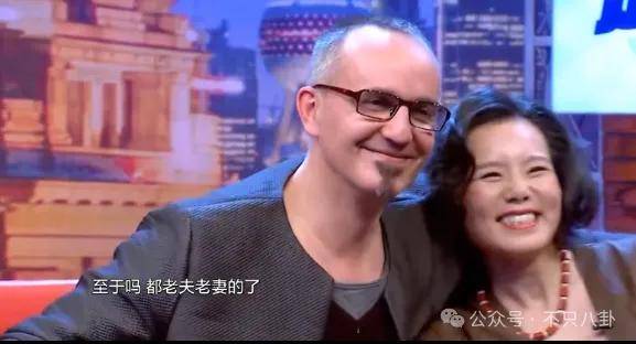 他们那么幸福恩爱<strong></p>
<p>币根交易所</strong>，怎么突然离婚了……