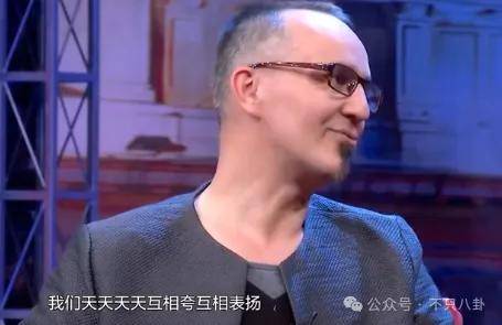 他们那么幸福恩爱<strong></p>
<p>币根交易所</strong>，怎么突然离婚了……