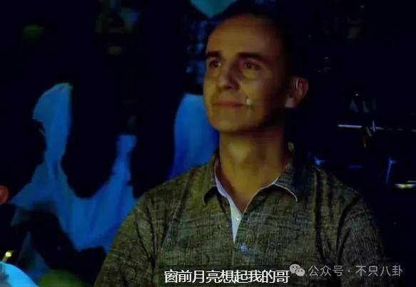 他们那么幸福恩爱<strong></p>
<p>币根交易所</strong>，怎么突然离婚了……