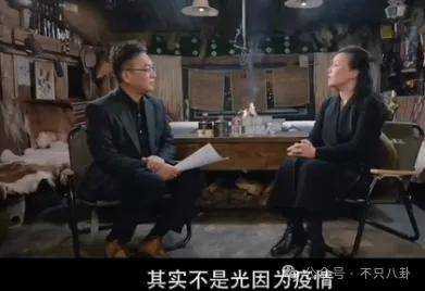 他们那么幸福恩爱<strong></p>
<p>币根交易所</strong>，怎么突然离婚了……