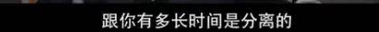 他们那么幸福恩爱<strong></p>
<p>币根交易所</strong>，怎么突然离婚了……