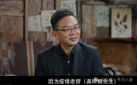他们那么幸福恩爱<strong></p>
<p>币根交易所</strong>，怎么突然离婚了……
