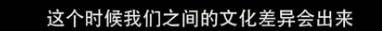 他们那么幸福恩爱<strong></p>
<p>币根交易所</strong>，怎么突然离婚了……