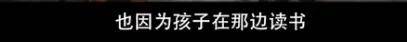 他们那么幸福恩爱<strong></p>
<p>币根交易所</strong>，怎么突然离婚了……