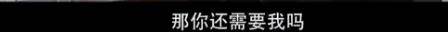 他们那么幸福恩爱<strong></p>
<p>币根交易所</strong>，怎么突然离婚了……