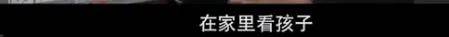 他们那么幸福恩爱<strong></p>
<p>币根交易所</strong>，怎么突然离婚了……