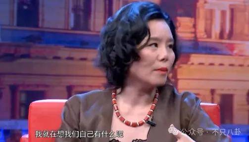 他们那么幸福恩爱<strong></p>
<p>币根交易所</strong>，怎么突然离婚了……