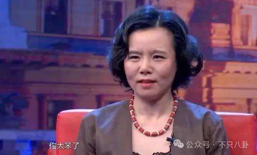 他们那么幸福恩爱<strong></p>
<p>币根交易所</strong>，怎么突然离婚了……