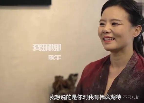 他们那么幸福恩爱<strong></p>
<p>币根交易所</strong>，怎么突然离婚了……