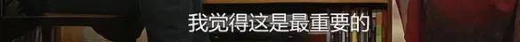 他们那么幸福恩爱<strong></p>
<p>币根交易所</strong>，怎么突然离婚了……