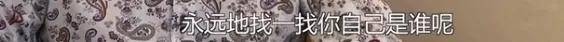 他们那么幸福恩爱<strong></p>
<p>币根交易所</strong>，怎么突然离婚了……
