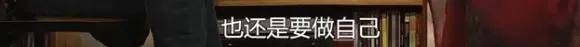 他们那么幸福恩爱<strong></p>
<p>币根交易所</strong>，怎么突然离婚了……
