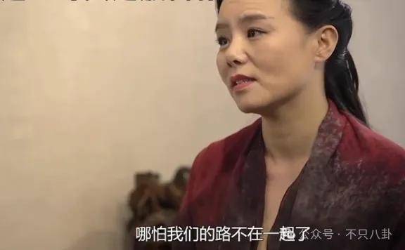 他们那么幸福恩爱<strong></p>
<p>币根交易所</strong>，怎么突然离婚了……