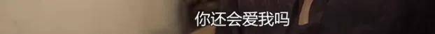 他们那么幸福恩爱<strong></p>
<p>币根交易所</strong>，怎么突然离婚了……