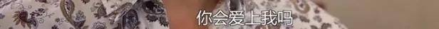 他们那么幸福恩爱<strong></p>
<p>币根交易所</strong>，怎么突然离婚了……