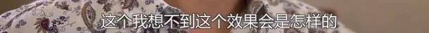 他们那么幸福恩爱<strong></p>
<p>币根交易所</strong>，怎么突然离婚了……