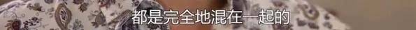 他们那么幸福恩爱<strong></p>
<p>币根交易所</strong>，怎么突然离婚了……