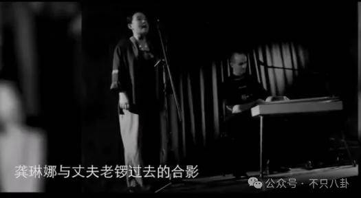 他们那么幸福恩爱<strong></p>
<p>币根交易所</strong>，怎么突然离婚了……