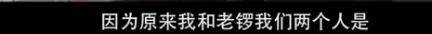 他们那么幸福恩爱<strong></p>
<p>币根交易所</strong>，怎么突然离婚了……