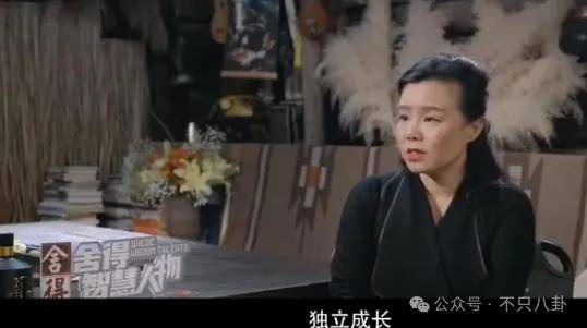 他们那么幸福恩爱<strong></p>
<p>币根交易所</strong>，怎么突然离婚了……