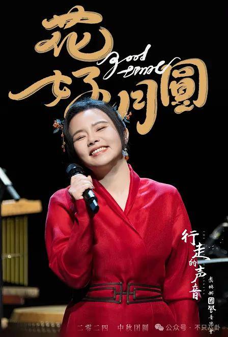 他们那么幸福恩爱<strong></p>
<p>币根交易所</strong>，怎么突然离婚了……