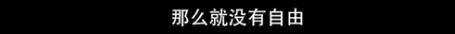 他们那么幸福恩爱<strong></p>
<p>币根交易所</strong>，怎么突然离婚了……
