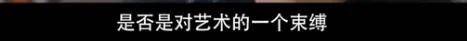 他们那么幸福恩爱<strong></p>
<p>币根交易所</strong>，怎么突然离婚了……