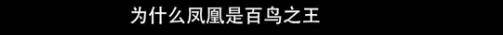 他们那么幸福恩爱<strong></p>
<p>币根交易所</strong>，怎么突然离婚了……