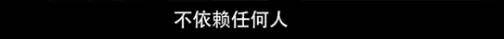 他们那么幸福恩爱<strong></p>
<p>币根交易所</strong>，怎么突然离婚了……