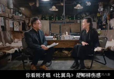 他们那么幸福恩爱<strong></p>
<p>币根交易所</strong>，怎么突然离婚了……