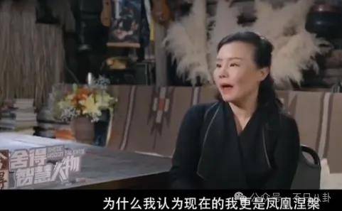 他们那么幸福恩爱<strong></p>
<p>币根交易所</strong>，怎么突然离婚了……