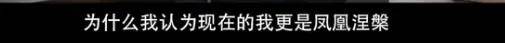 他们那么幸福恩爱<strong></p>
<p>币根交易所</strong>，怎么突然离婚了……