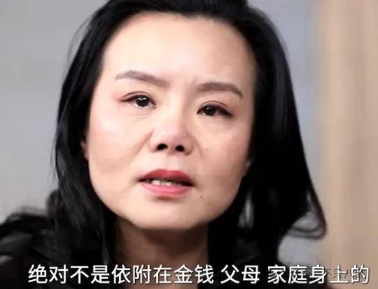 他们那么幸福恩爱<strong></p>
<p>币根交易所</strong>，怎么突然离婚了……
