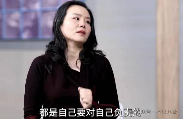 他们那么幸福恩爱<strong></p>
<p>币根交易所</strong>，怎么突然离婚了……