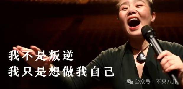 他们那么幸福恩爱<strong></p>
<p>币根交易所</strong>，怎么突然离婚了……