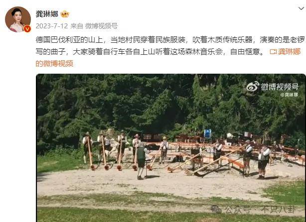 他们那么幸福恩爱<strong></p>
<p>币根交易所</strong>，怎么突然离婚了……